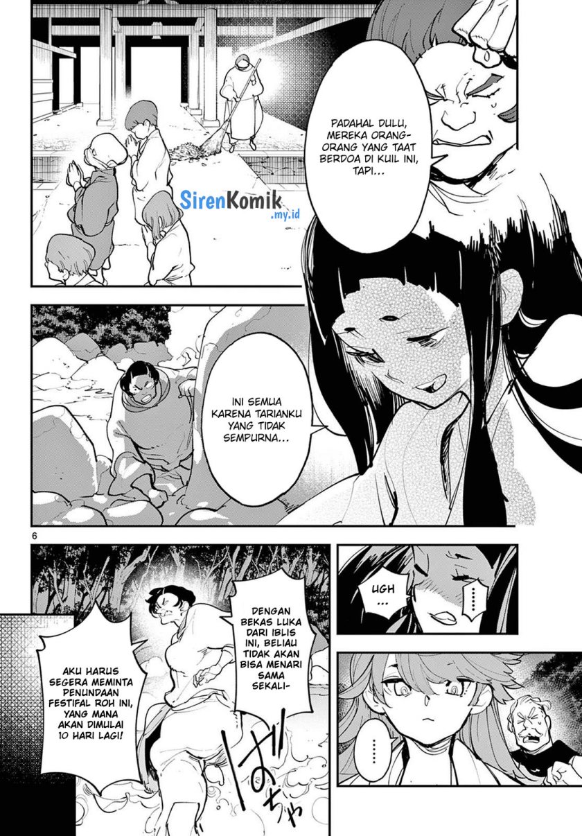 Ninkyou Tensei: Isekai no Yakuzahime