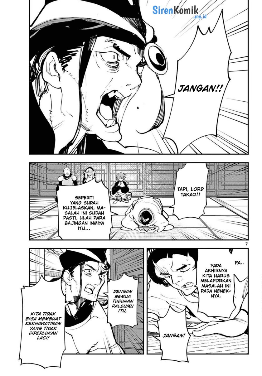 Ninkyou Tensei: Isekai no Yakuzahime