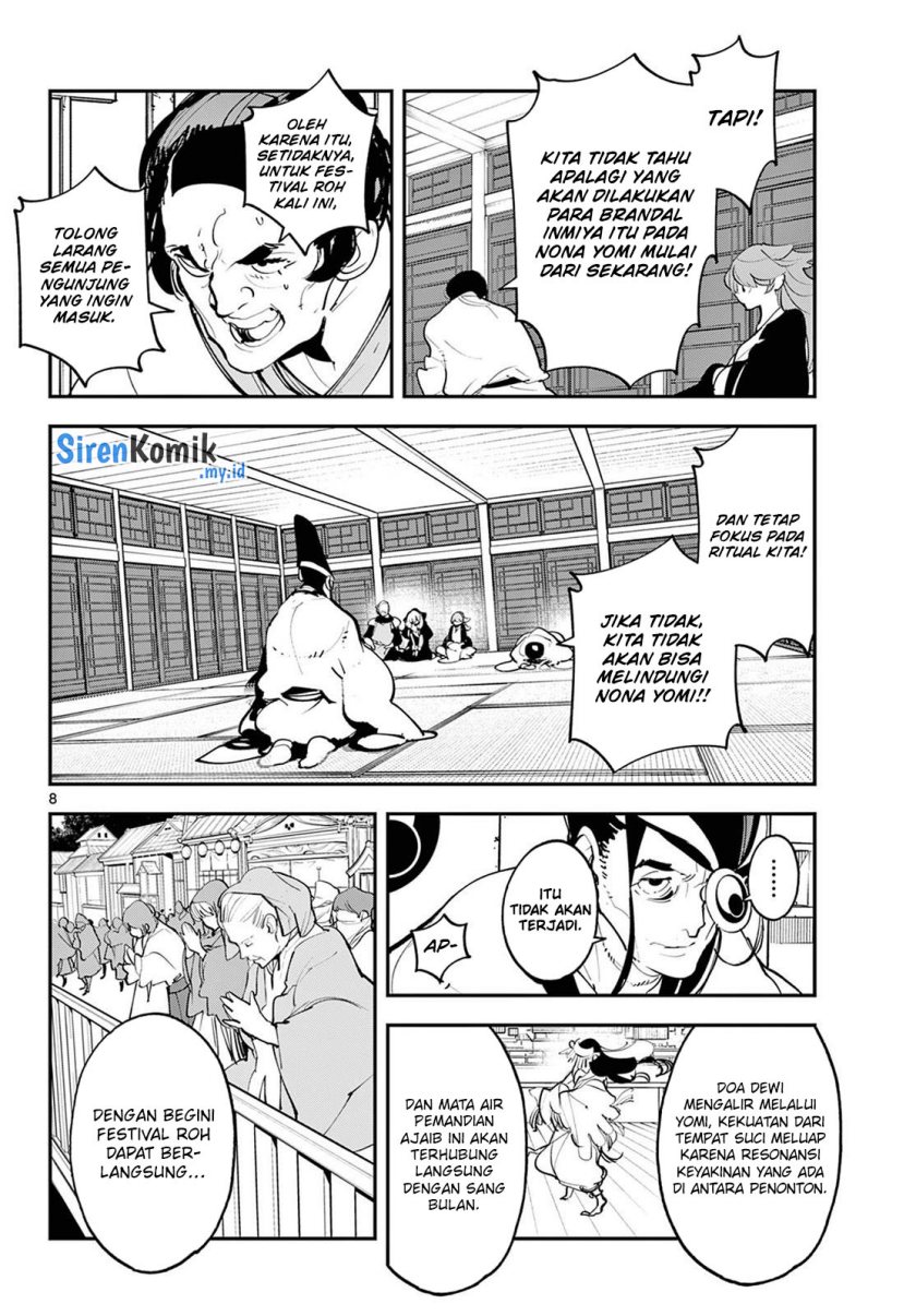Ninkyou Tensei: Isekai no Yakuzahime