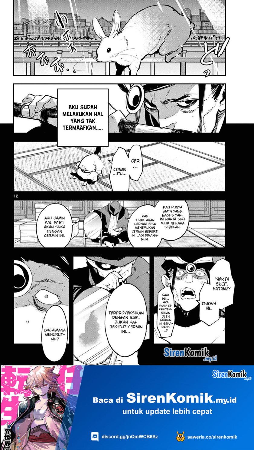 Ninkyou Tensei: Isekai no Yakuzahime
