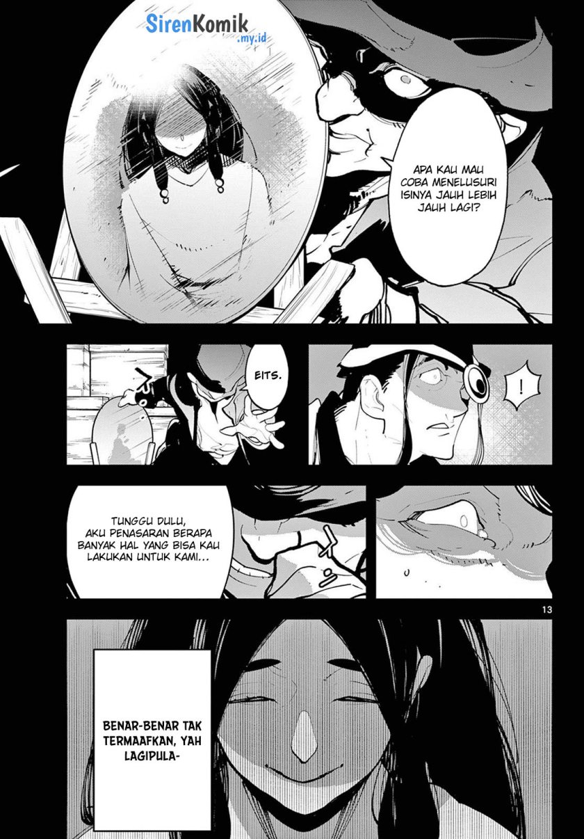 Ninkyou Tensei: Isekai no Yakuzahime