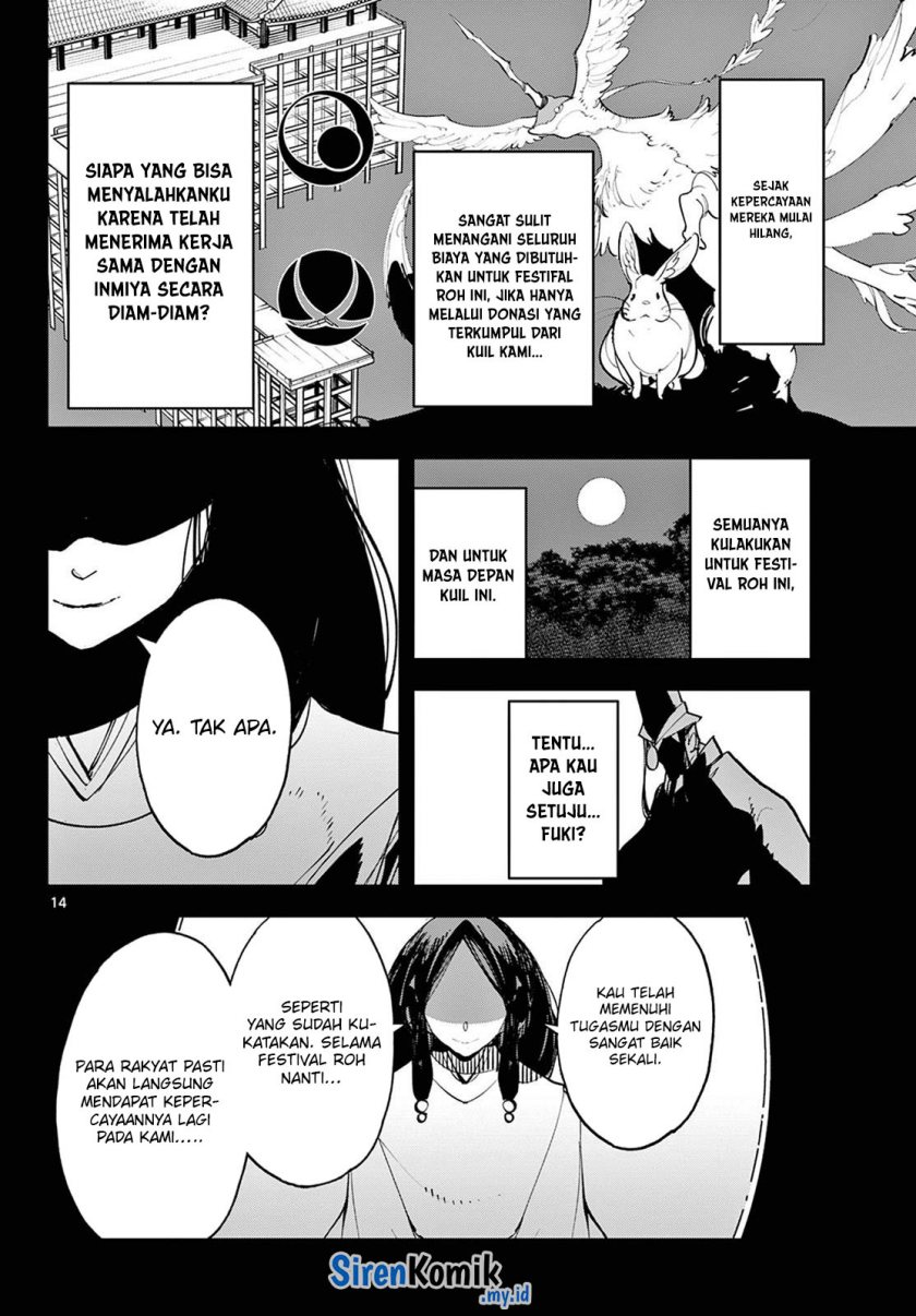 Ninkyou Tensei: Isekai no Yakuzahime
