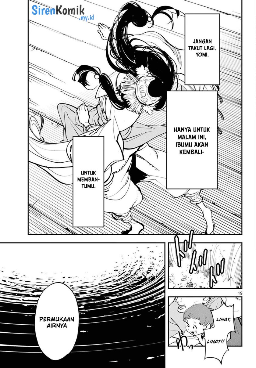 Ninkyou Tensei: Isekai no Yakuzahime