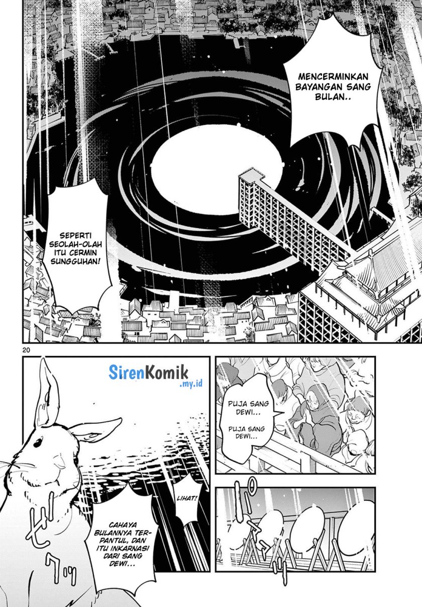 Ninkyou Tensei: Isekai no Yakuzahime
