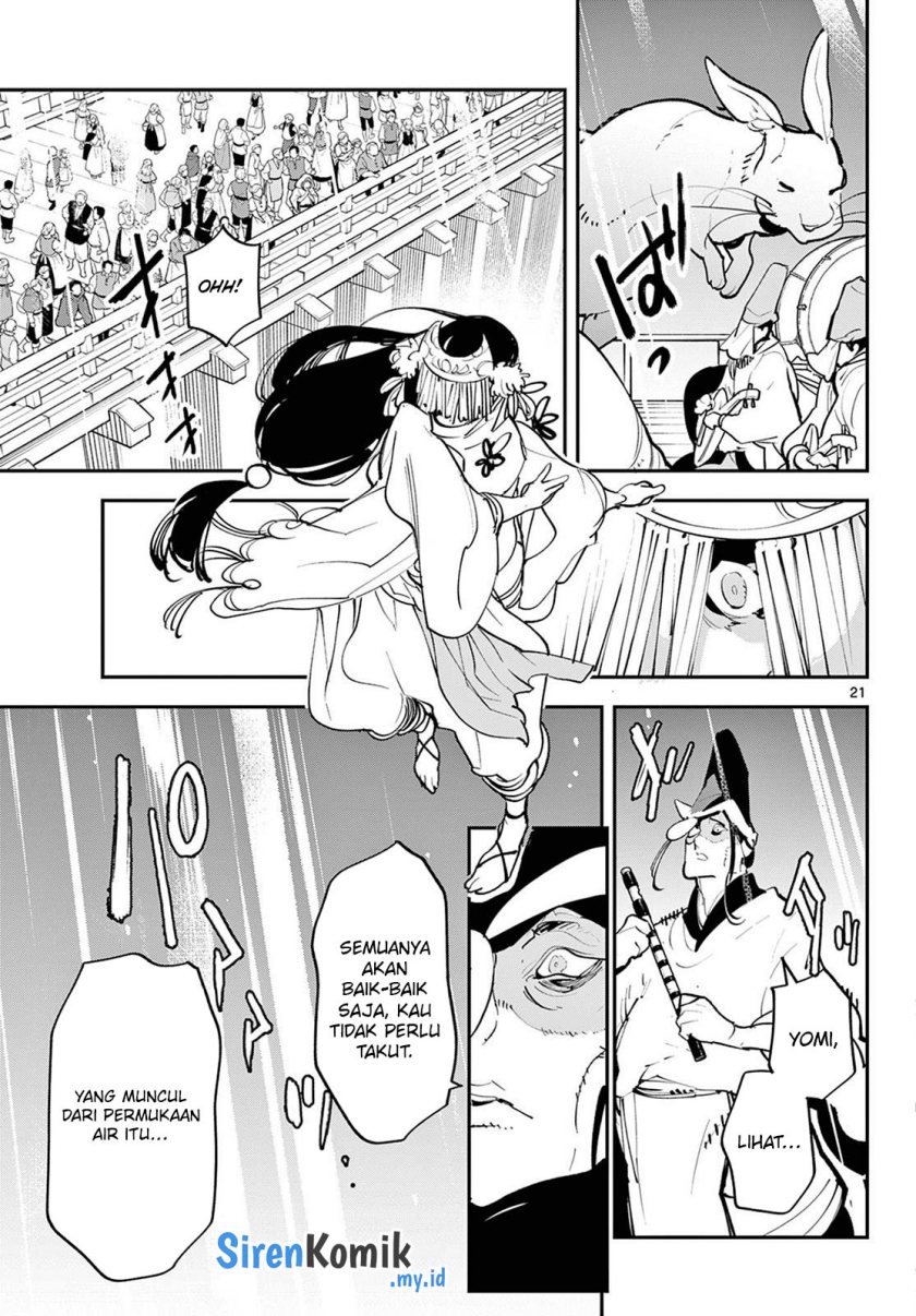 Ninkyou Tensei: Isekai no Yakuzahime