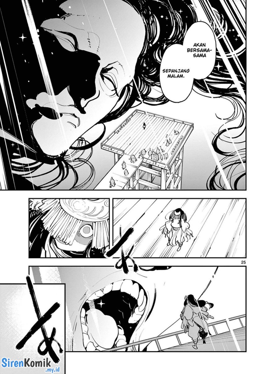 Ninkyou Tensei: Isekai no Yakuzahime