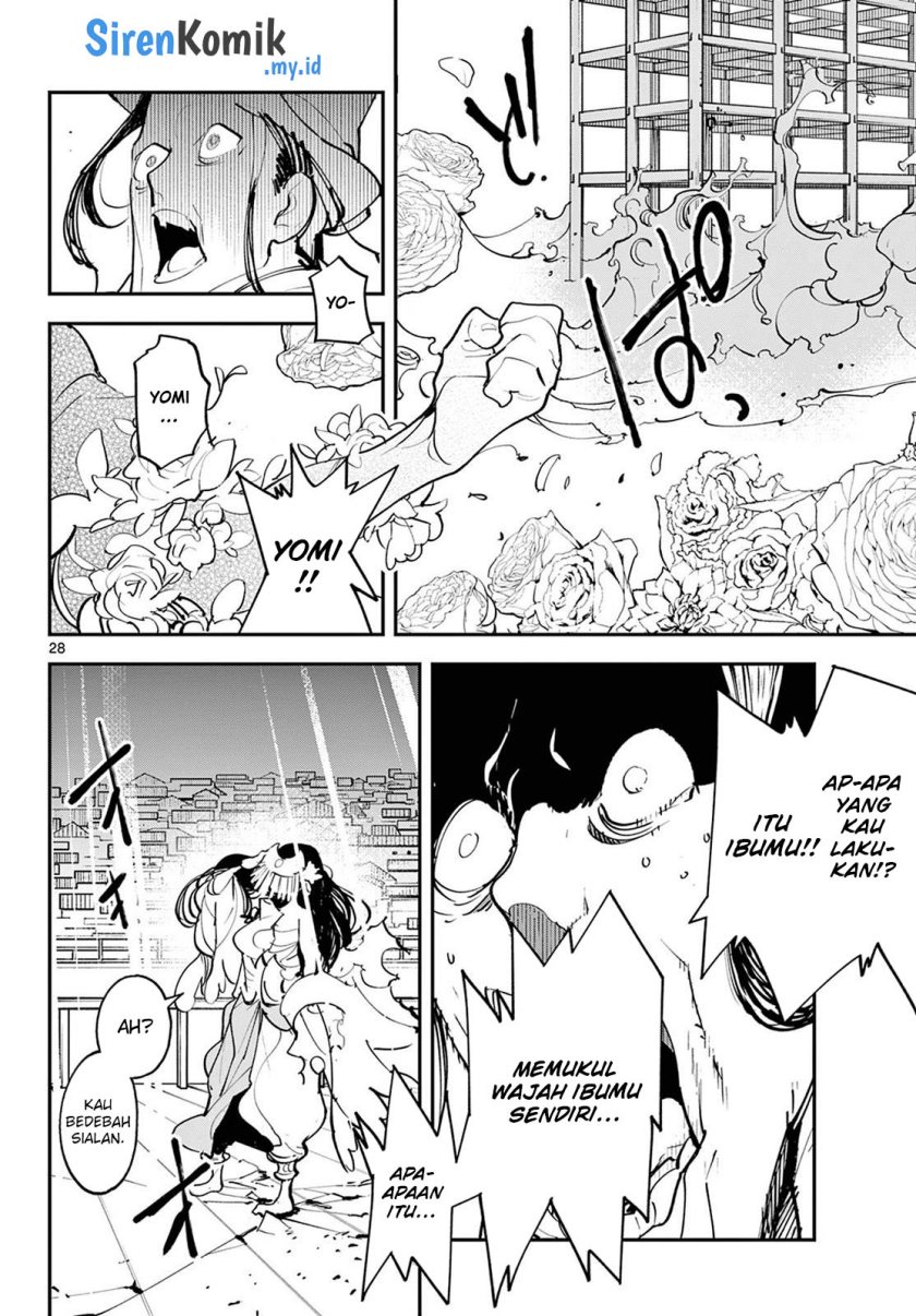 Ninkyou Tensei: Isekai no Yakuzahime