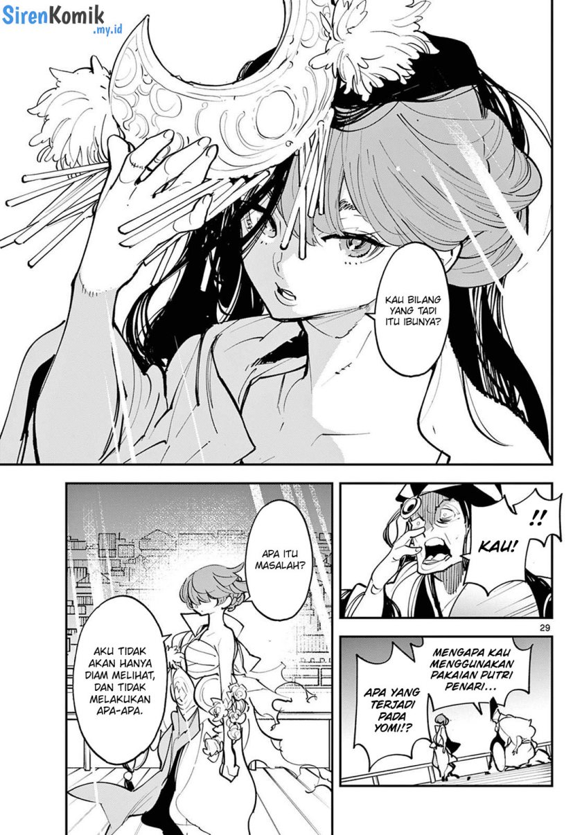 Ninkyou Tensei: Isekai no Yakuzahime