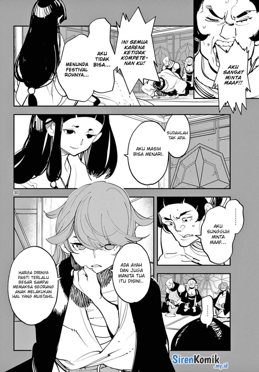 Ninkyou Tensei: Isekai no Yakuzahime
