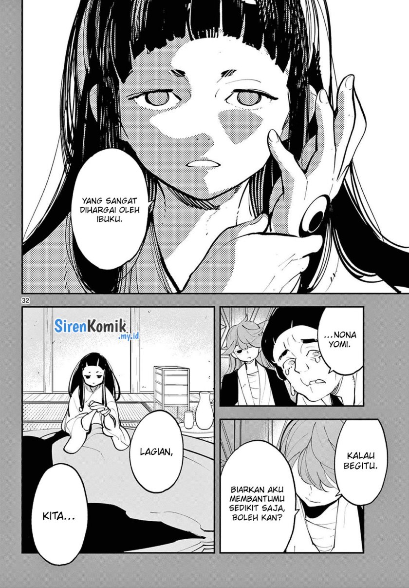 Ninkyou Tensei: Isekai no Yakuzahime