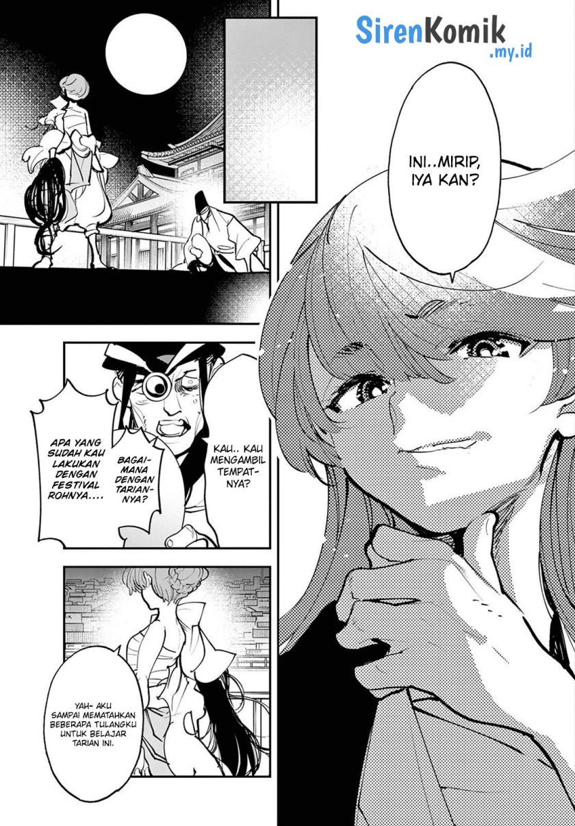 Ninkyou Tensei: Isekai no Yakuzahime