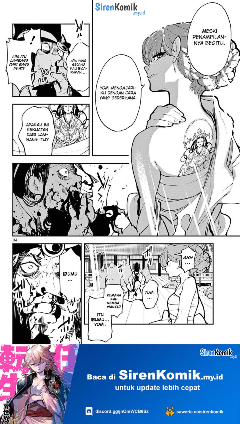Ninkyou Tensei: Isekai no Yakuzahime