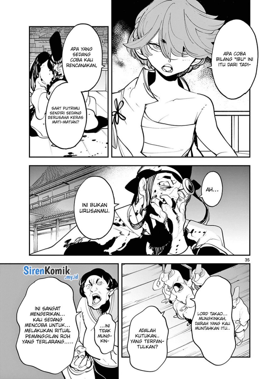 Ninkyou Tensei: Isekai no Yakuzahime