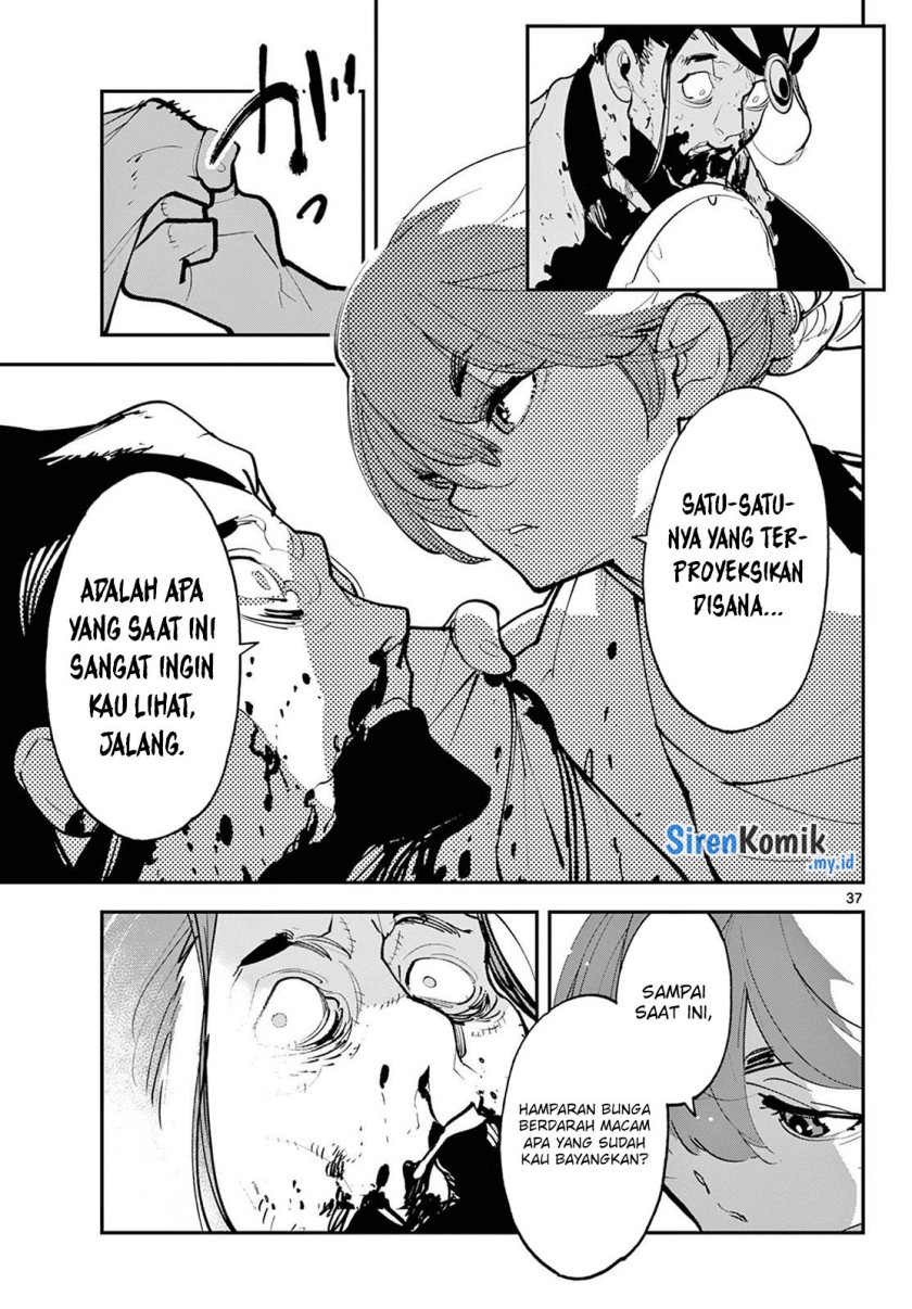 Ninkyou Tensei: Isekai no Yakuzahime
