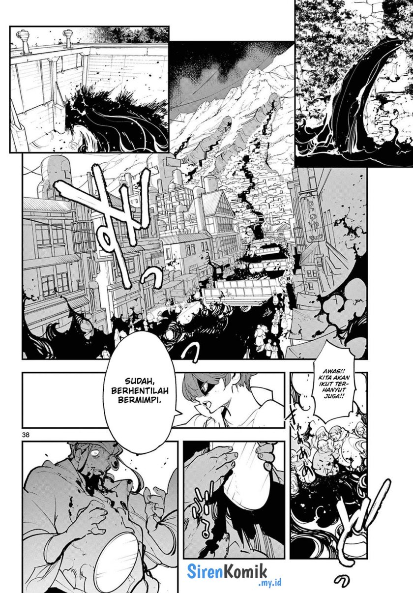 Ninkyou Tensei: Isekai no Yakuzahime