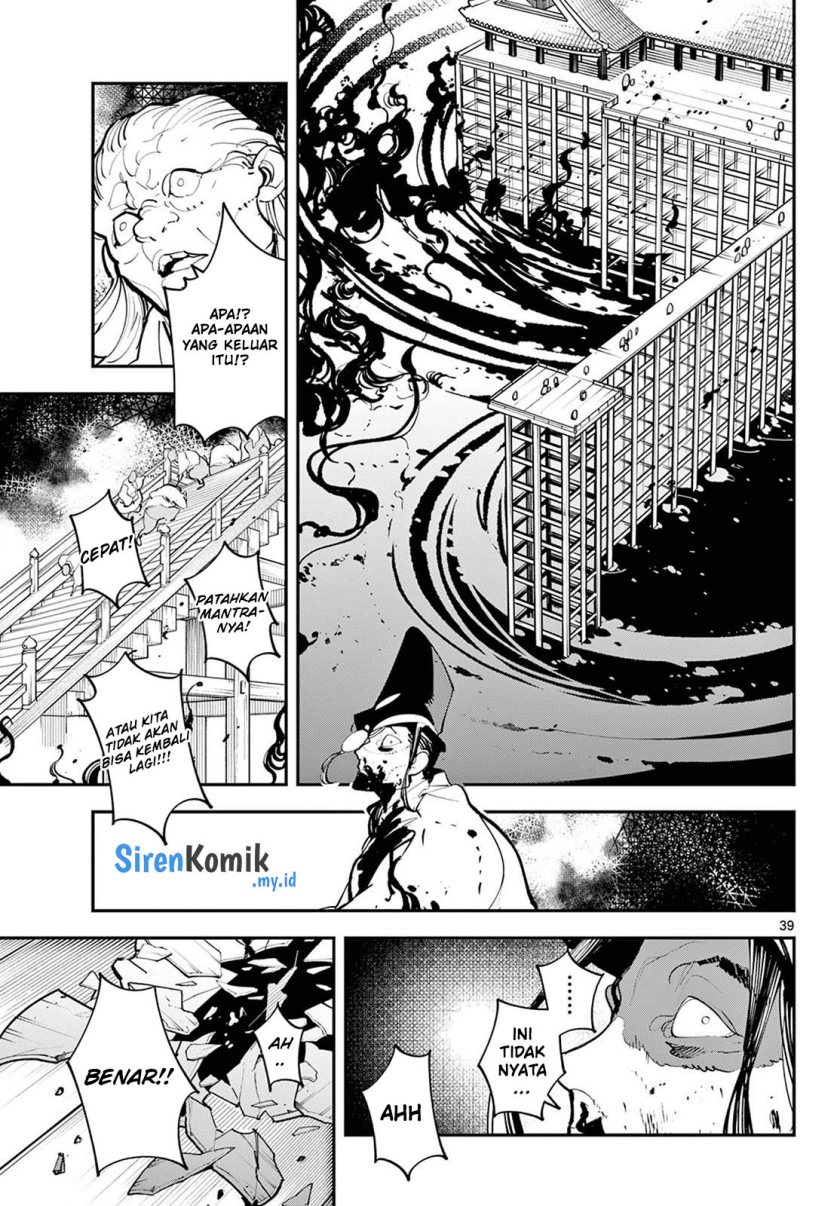 Ninkyou Tensei: Isekai no Yakuzahime