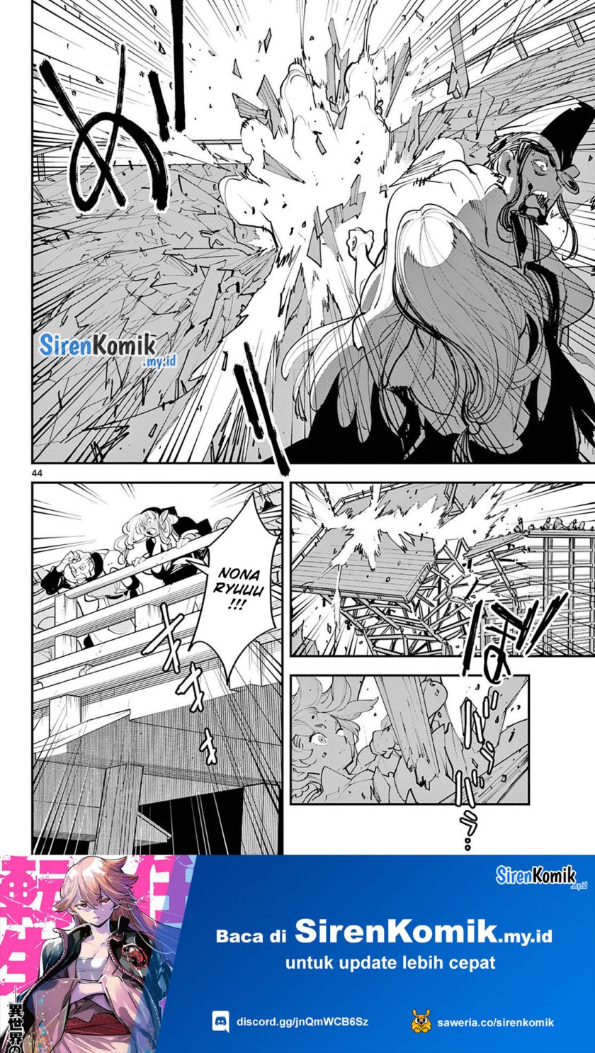 Ninkyou Tensei: Isekai no Yakuzahime