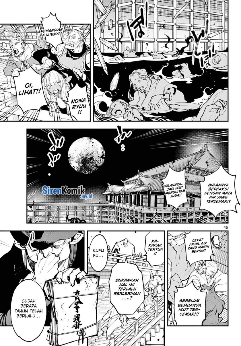 Ninkyou Tensei: Isekai no Yakuzahime