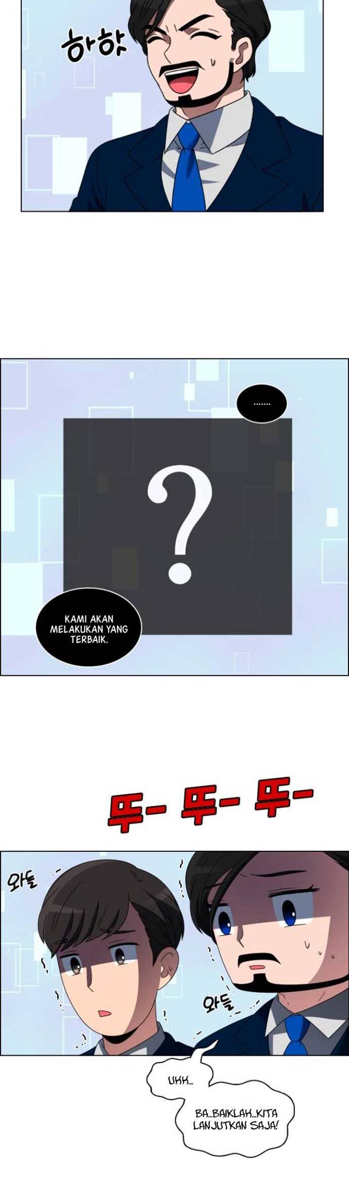 No Scope