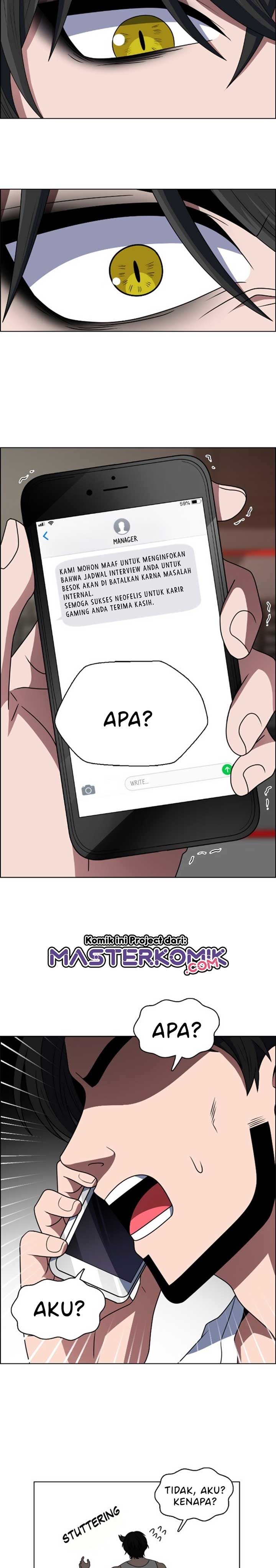 No Scope