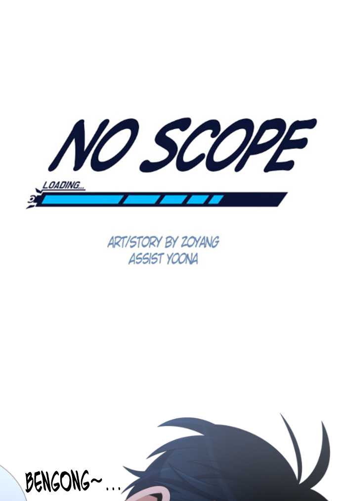 No Scope
