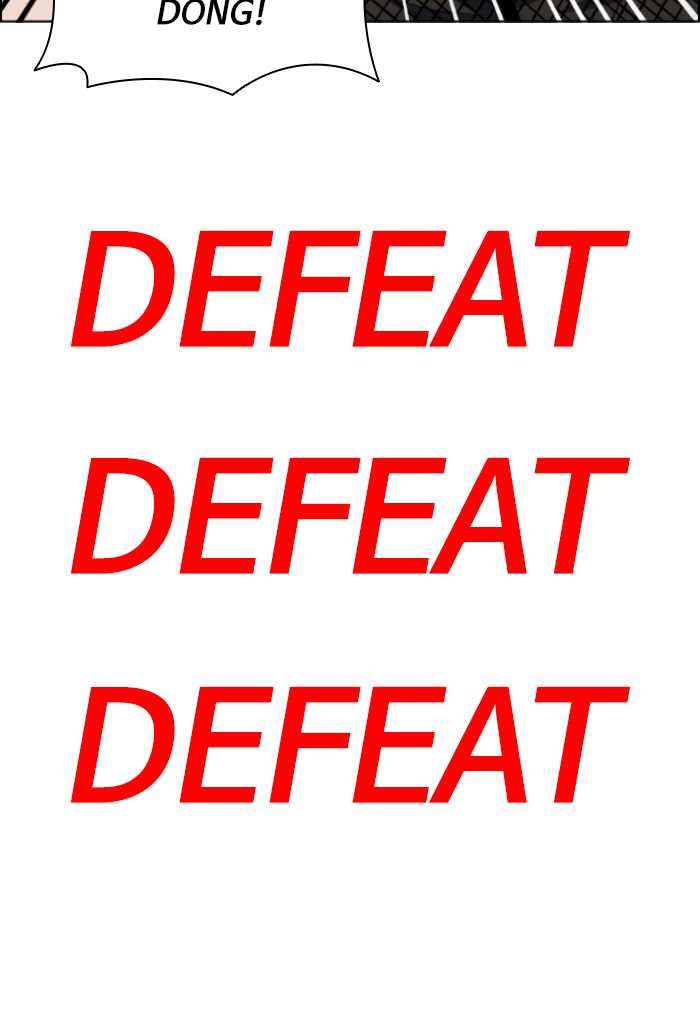 No Scope