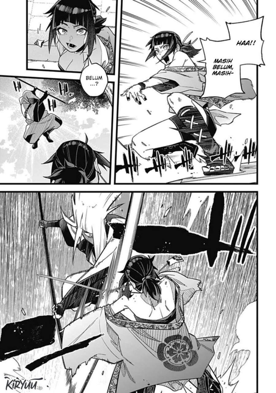 Nobunaga Multiverse
