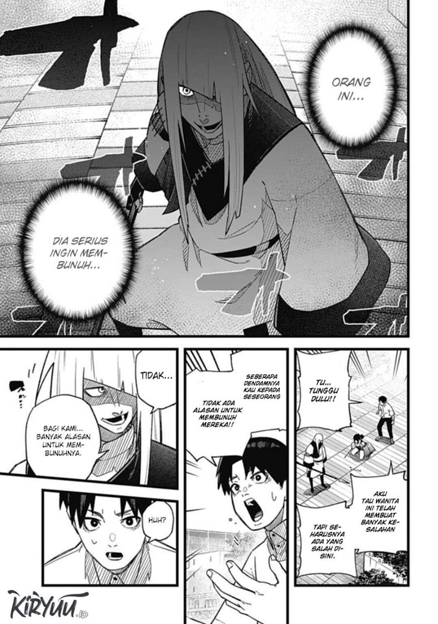 Nobunaga Multiverse