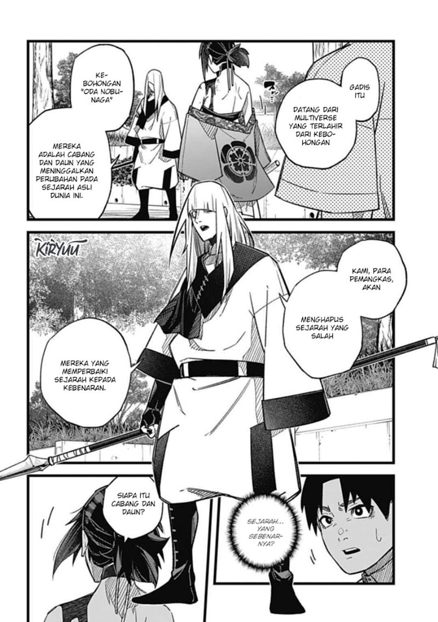Nobunaga Multiverse