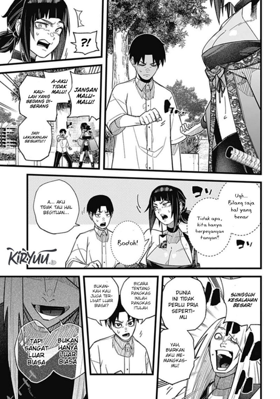 Nobunaga Multiverse