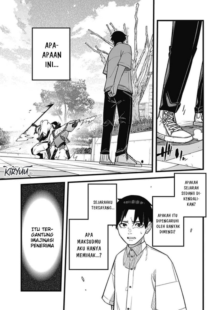 Nobunaga Multiverse