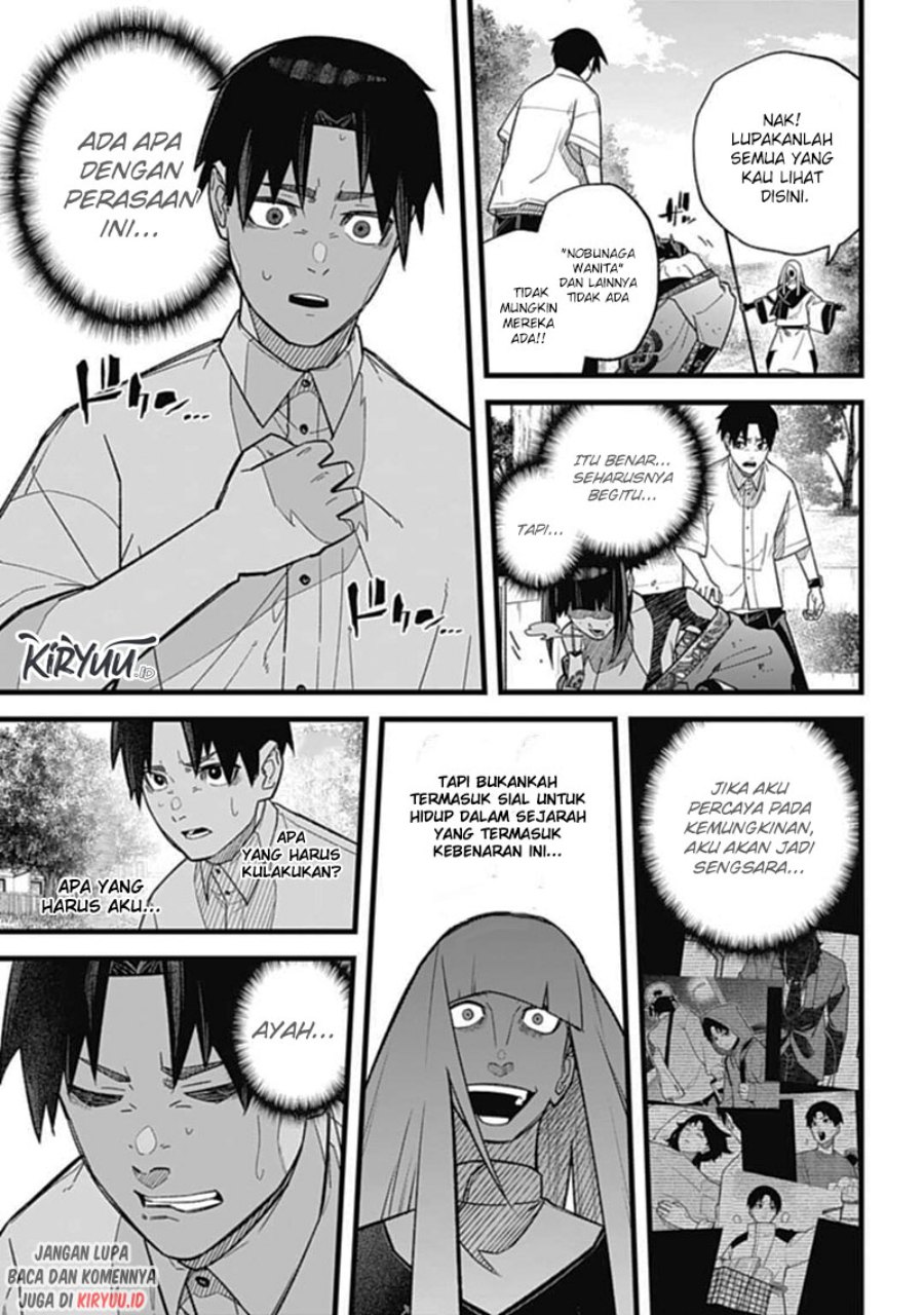 Nobunaga Multiverse