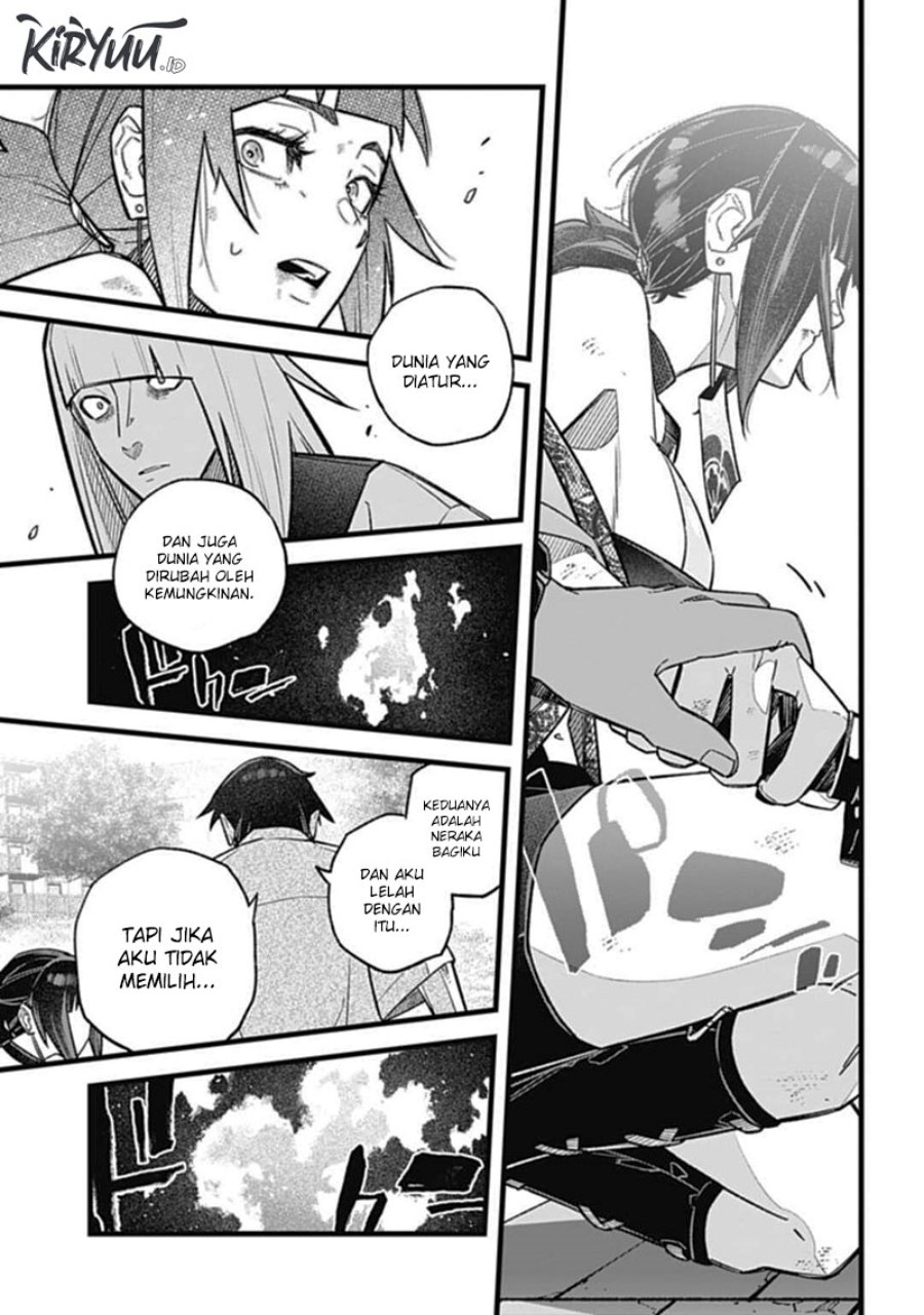 Nobunaga Multiverse