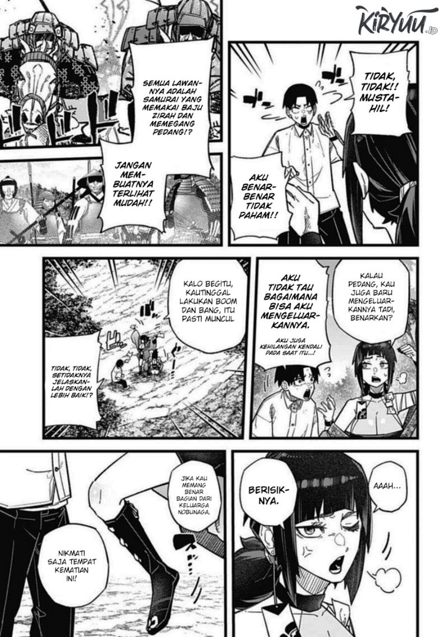 Nobunaga Multiverse