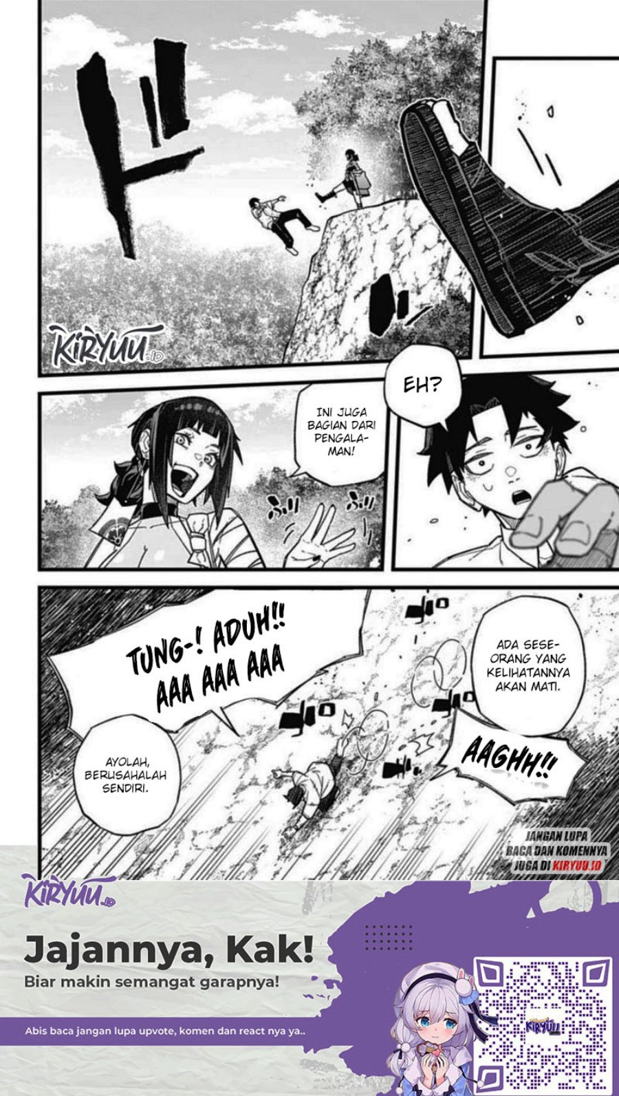 Nobunaga Multiverse
