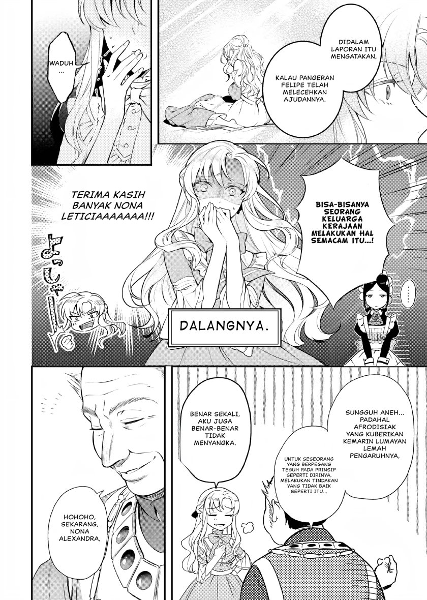 Nokori Ichinichi de Hametsu Flag Zenbu Heshiorimasu: Zamaa RTA Kiroku 24Hr