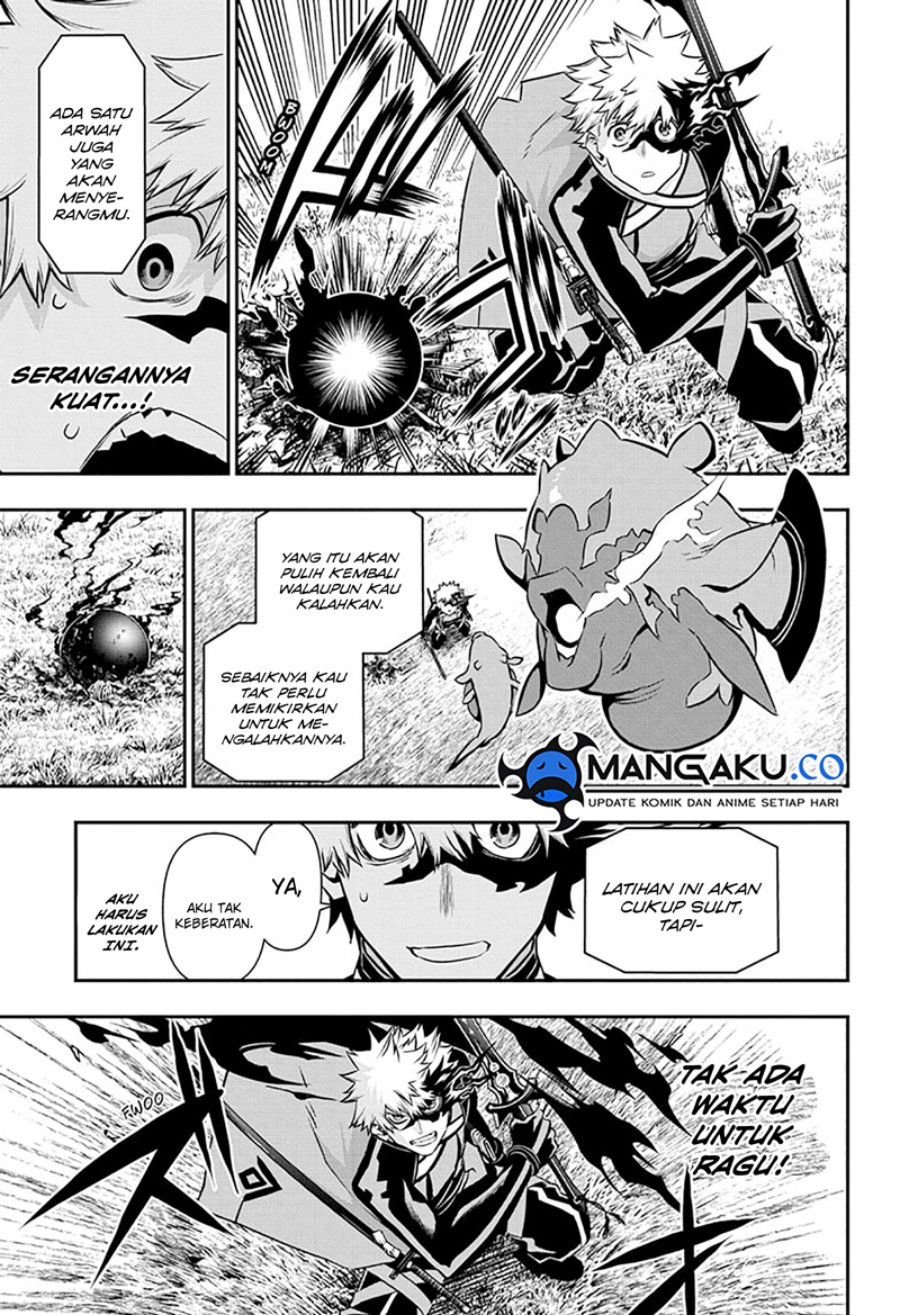 Nue’s Exorcist