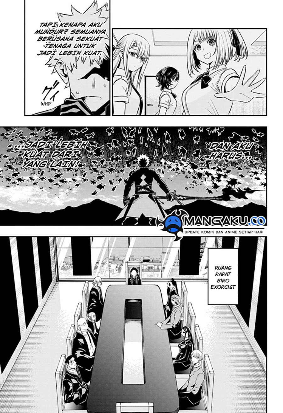 Nue’s Exorcist
