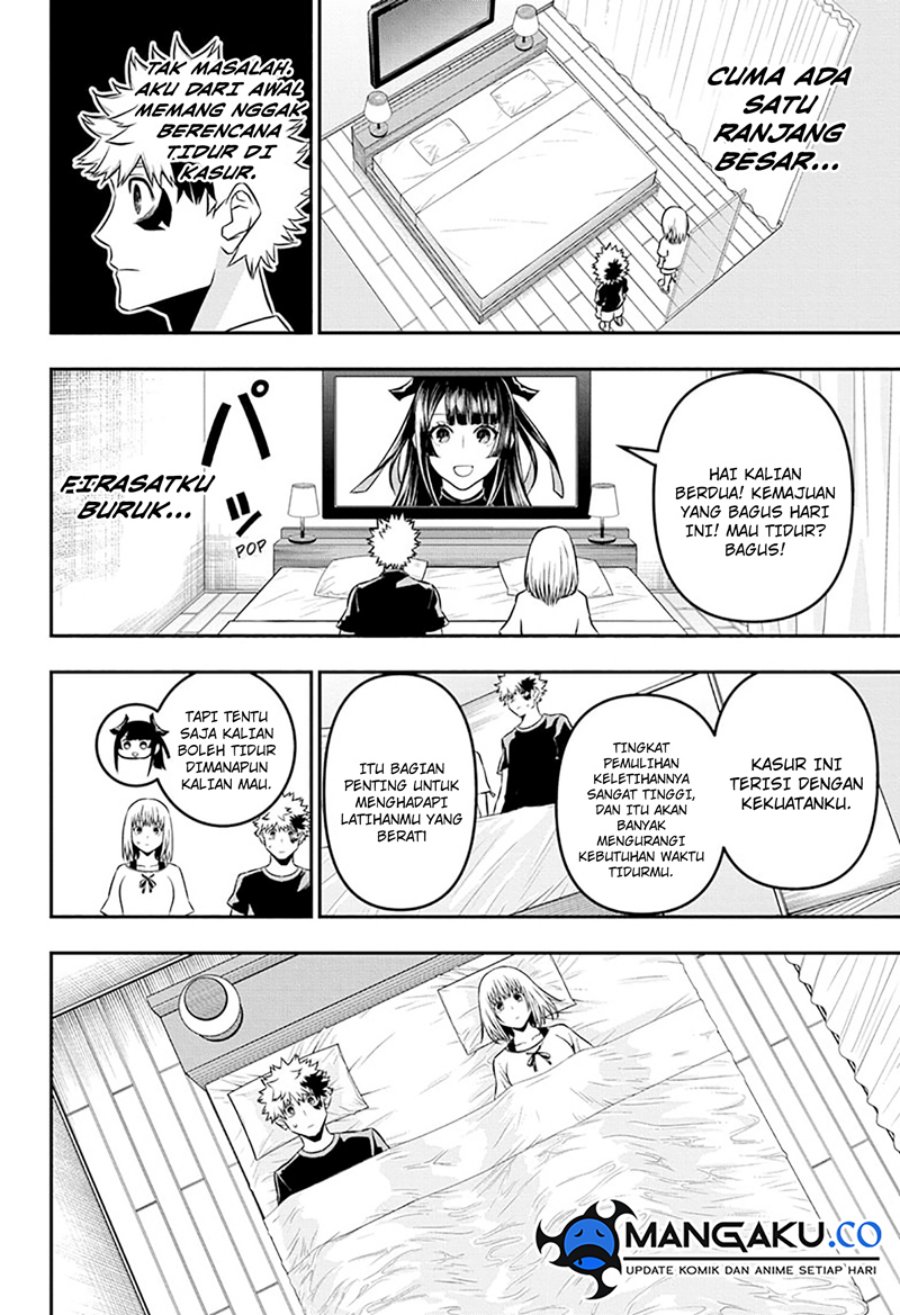 Nue’s Exorcist