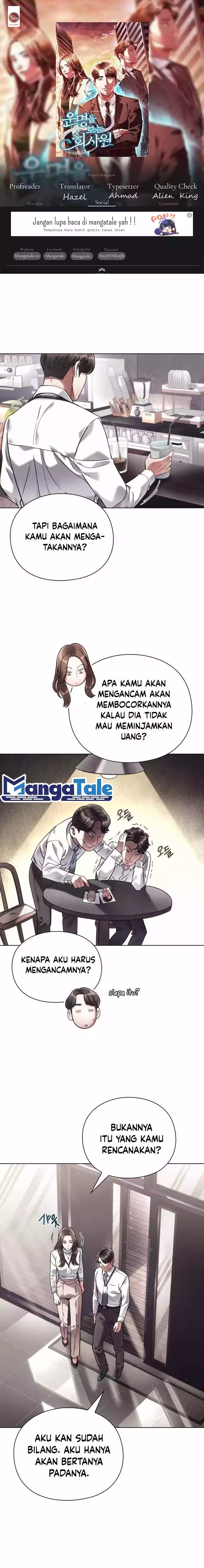 Office Worker Who Sees Fate