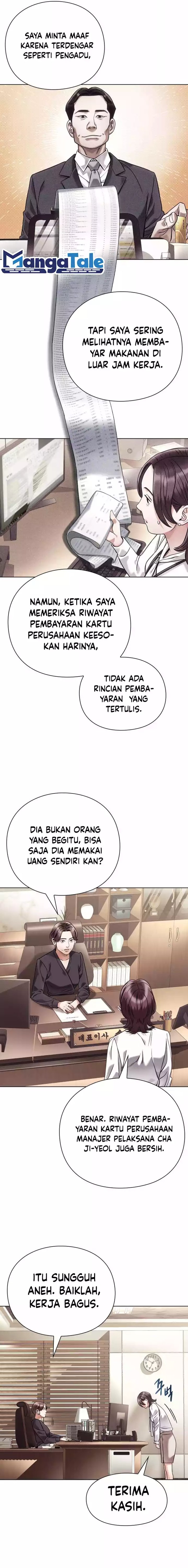 Office Worker Who Sees Fate