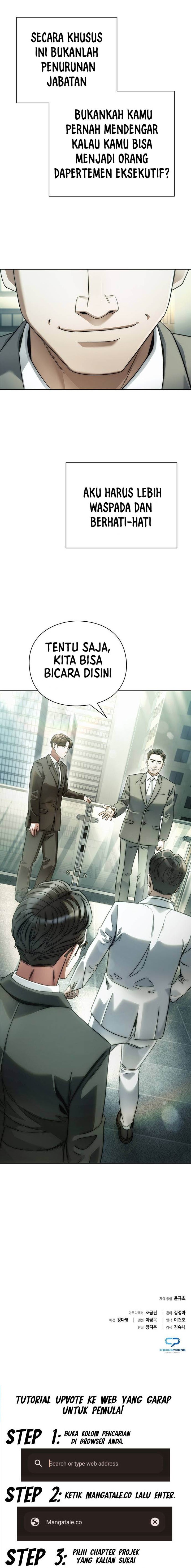 Office Worker Who Sees Fate