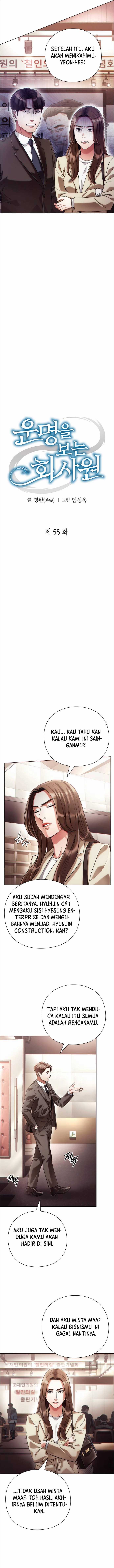 Office Worker Who Sees Fate