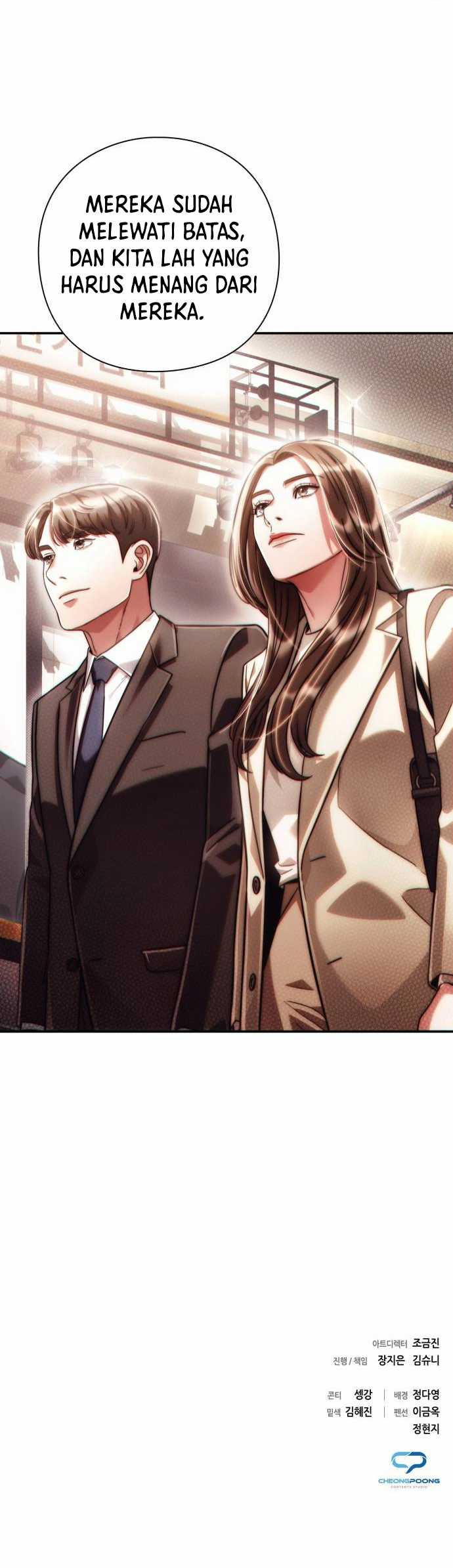 Office Worker Who Sees Fate
