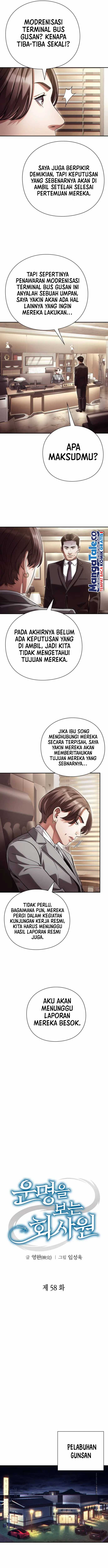 Office Worker Who Sees Fate