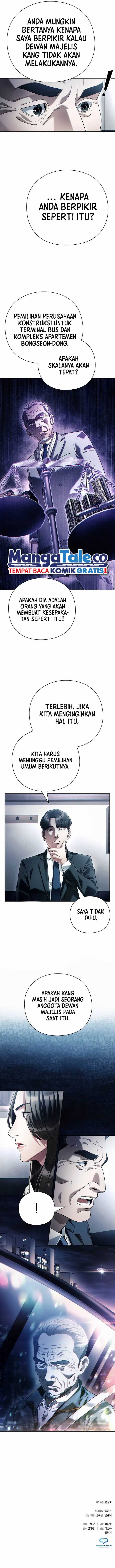 Office Worker Who Sees Fate