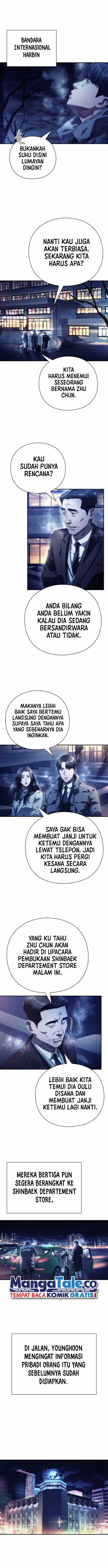 Office Worker Who Sees Fate