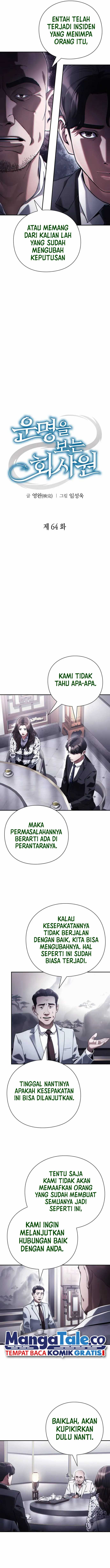 Office Worker Who Sees Fate