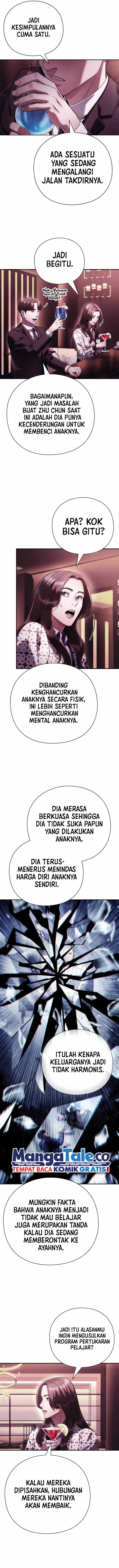 Office Worker Who Sees Fate