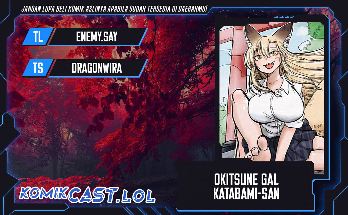 Okitsune Gal Katabami-san